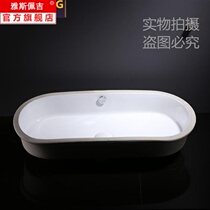 Large extra large size sub-basin basin wash basin embedded basin large ceramic stone lower basin