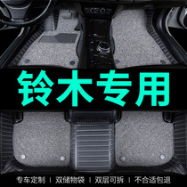 Applicable Suzuki new Alto old foot pad full surround Vitra carpet Changan Tianwen sx4 silk ring carpet