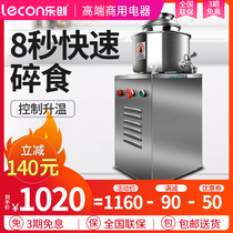 Lechuang meatball machine Beater Commercial household meatball machine Meat grinder Meat grinder Pork fishball machine