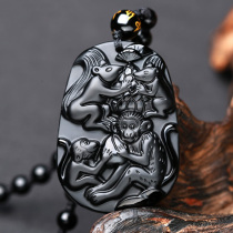 Miyako Monkey Rat Congrats 2020 Rat Year Belongs To Rabbit Mascot Black Yaoshi Pendant Zodiac Zodiac and male and female