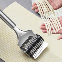 Manual noodle cutter Stainless steel noodle machine Household noodle press Cutting noodle artifact Making noodle mold cutting knife