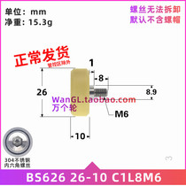 626 Pack plastic bearing thread M6 stainless steel bolt plastic Palin drawer push-pull pulley BS62626-10