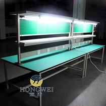 Anti-static lamp holder double-sided Workbench assembly repair desk electronics factory assembly line console