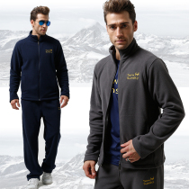 Spring and autumn new outdoor warm fleece jacket mens cardigan large size jacket stormtrooper jacket liner