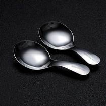 Creative 304 Stainless Steel European Dessert Spoon Children Spoon Round Spoon Food Coffee Stir Ice Cream Spoon