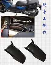 Suitable for BMW motorcycle rear fender C400X modified rear wheel mud guard shell rear mud tile rear wheel guard