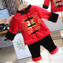 Clearance sets for men and women thick Tang suit children thickened New year clothes baby two-piece 659