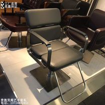 Hairdressing Chair Barber Chair Simple Hair Cutting Chair Japanese Style Chair Solid Wood Retro Hair Cutting Chair European Style Barber Chair Down