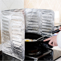  Japan imported oil-proof aluminum foil oil-proof oil-proof baffle oil-proof plate oil-proof plate stove baffle oil-proof plate