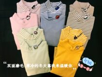 Soft cute elastic Korean childrens boys and womens baby winter high collar double-sided velvet embroidery bottoming top