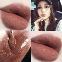 Nude lipstick lip glaze eat soil color European and American makeup matte female bean paste dark milk tea chocolate brown non-stick Cup
