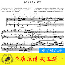 Mozart D Great Tune Sonata K311 One 23 All Music Chapter Piano Notation Original with finger Law 16 Page