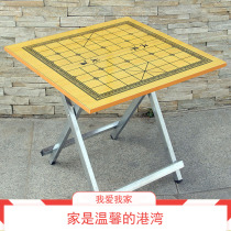 Multi-use 60cm chess square table simple portable table chess table foldable small table simple floor