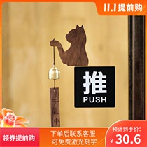 Zhaocai cat door reminder Bell solid wood pure copper Japanese wind chimes custom hanging decoration refrigerator shop glass door