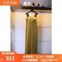 Counter 17 autumn and winter fashion suspenders J6402403 Caroline jumpsuit 2780 yuan