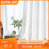 Minimalist Nordic style Curtain Yarn color pure white cross cotton linen window screen Veil Bedroom Hotel Veil floating curtains