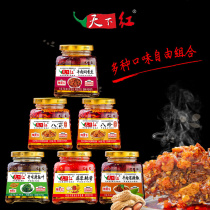 The worlds red chili sauce rice bibimbap sauce six bottles of beef sesame anchovy oil spicy sauce bibimbap Handan chicken