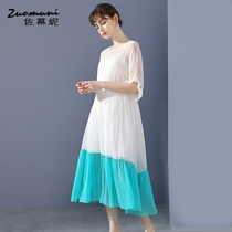 Sasu Ni color silk Mulberry silk dress female autumn 2021 long loose seven-point sleeve 11506