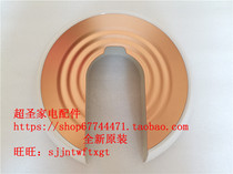 Panasonic NI-GSA055 GSA050 water tank water storage tank sealing ring rubber pad brand new original