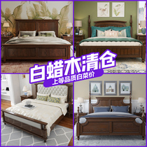  (clearance)American ash wood bed Pure solid wood double leather bed 1 5 meters 1 8 meters high box bed Bedroom furniture
