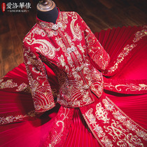 Xiuhe uniform bride 2021 New Autumn New Chinese wedding toast service out of the Cabinet show kimono dragon and phoenix coat Xiuhe