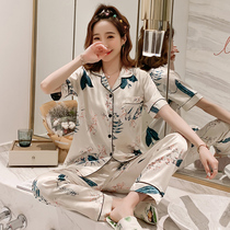 Tide Cards New Sleepwear Women Ice Silk Slim short sleeves Long pants big code Fat 00 catty Summer Silk Home Suits Suits