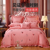 Hengyuanxiang wedding four-piece cotton sheets quilt cover wedding quilt happy to be dowry bedding