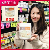 Australian Bio island liquid body calcium adult natural milk calcium juvenile adult pregnant woman with calcium 150 grains