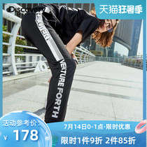 Discovery outdoor spring and summer new Wei pants womens fashion brand loose sports leisure drawstring trousers DAMH82076