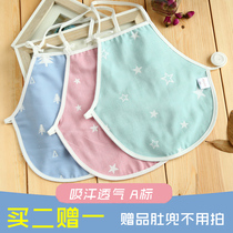 Male and female baby cotton gauze belly protector newborn belly button belly protection summer thin Type 0-3 year old handmade