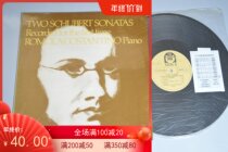 Schuberts piano sonata set Costantino Schubert Sonata Black Gel LP