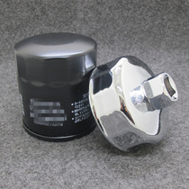Apply to Honda CB400 CBR 1000 Yamaha R1 R6 Kawasaki Z1000 Oil Filter
