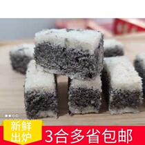 Wenzhou Yueqing specialty white elephant fragrant cake Xin Enxi board cake sesame cake 600g traditional pastry 3