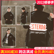 Fat children's coat 2021 autumn new plus fat to increase loose size foreign tide men hooded autumn jacket