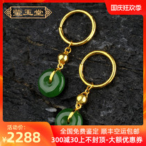 Xinjiang Hotan Jasper earrings female gold jade earrings 999 gold inlay gold spinach green earrings