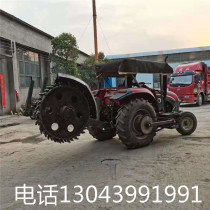 Straight supply of road tractors ground wire chain strip type quality round T disc rotary tiller ditching machine