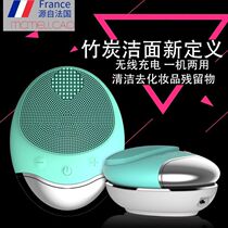 Silicone ultrasonic cleaning surface instrument Electric washing face instrument Wireless rechargeable washing face brushed face pores cleaner