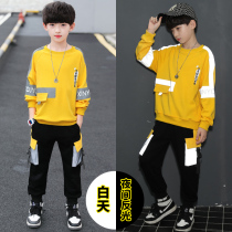 Childrens set Boys autumn clothes 5 boys clothes 6-13 years old middle and big children long sleeve T-shirt overalls