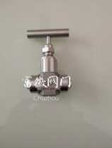 High temperature One door for high temperature high-pressure stop valve J61Y-320P needle type valve power plant for welding type stop valve