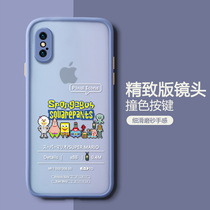 Apple x phone case iPhonexsMax anti-drop silicone protective cover Apple xr lens all-inclusive XS creative personality ins cold wind men women Net red iphonex Soft Matte