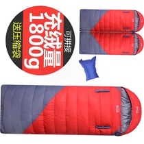Down sleeping bag adult Four Seasons general down thick winter thick adult outdoor camping cold travel-30 ℃