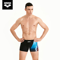 arena arena swimming trunks men Professional sports boxer swimming trunks comfortable quick-drying swimming shorts