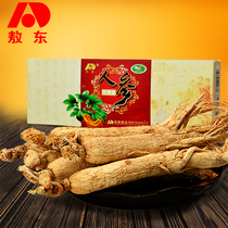 Jilin Aodong Ginseng Northeast Changbai Mountain specialty wine ginseng Whole branches raw sun ginseng Must be white ginseng gift box