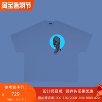 2ccm SUNZYUANN Francis Bacon Luminous T-shirt