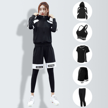 2021 New Spring Autumn yoga dress female five-piece loose running quick-dry gym professional sports set tide