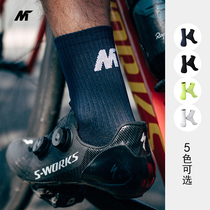 Mysenlan Mens and womens cycling socks Awakening-Classic (15-35℃)Summer sports cycling socks