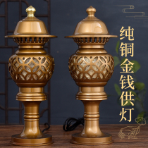 Taiwan pure copper led lucky Buddha lamp long light home Buddha worship God Guanyin lotus lamp Buddha
