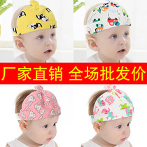 Newborn Hat Summer Thin baby protective halogen door cap male and female baby valve cap breathable cool hat 0-1 years old