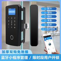 Glass door fingerprint lock free open pore office access control system all-in-one single double door swiping password electronic door lock