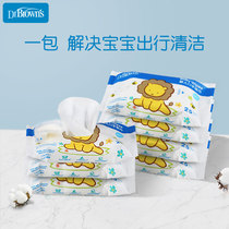 Dr. Brown baby wipes hand and mouth special carry wet wipes baby two-purpose 25 draw * 16 packs